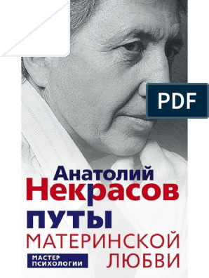 Два соседа зазвали в гости подружку и сделали ей двойное проникновение